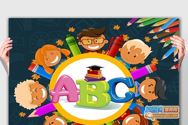 米迪国际少儿英语加盟门店