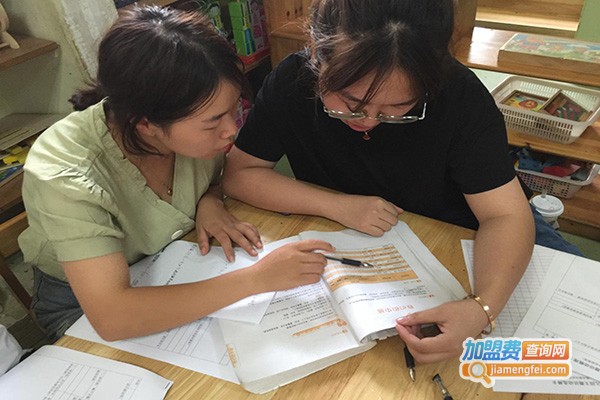 满天星教育加盟门店