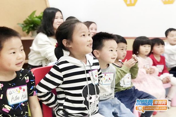 乐优乐国际英语加盟费