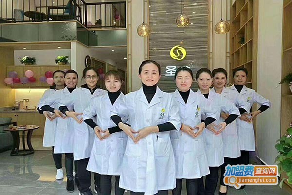 圣法减肥加盟门店