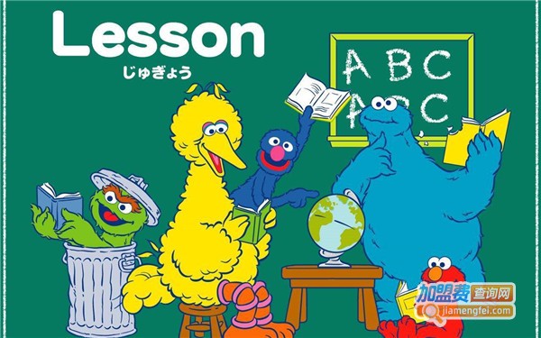 咪卡学科英语加盟费