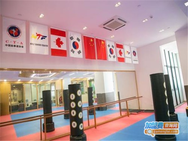 明华鲜跆拳道加盟费