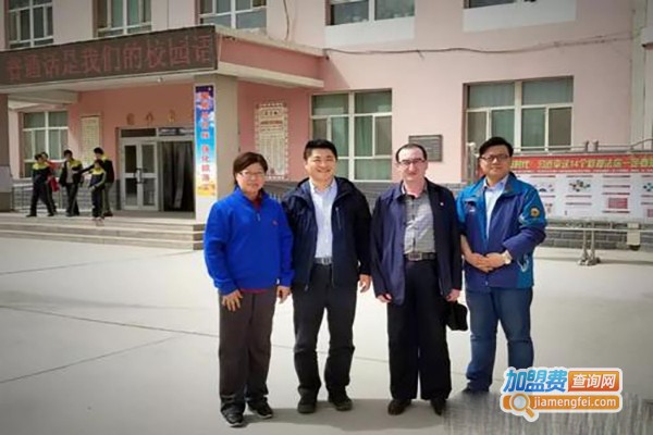 创盛视联教育加盟费