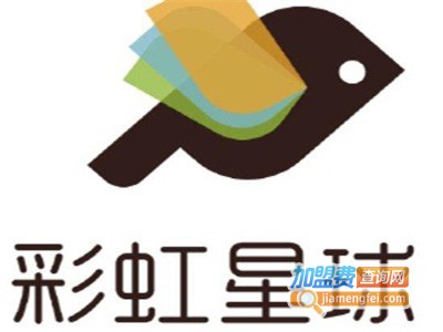 彩虹星球情商教育加盟费