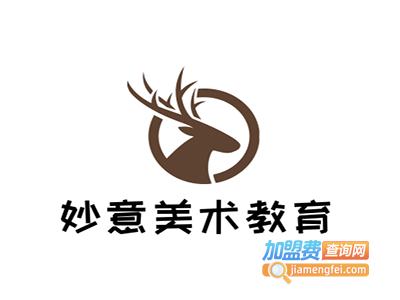 妙意美术教育