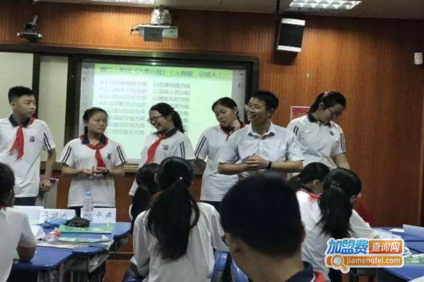 超级记忆培训加盟