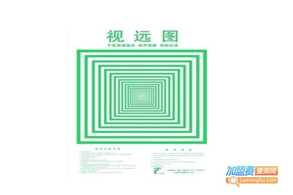 曾视明视力恢复加盟