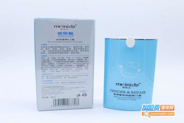 美妮达化妆品加盟费