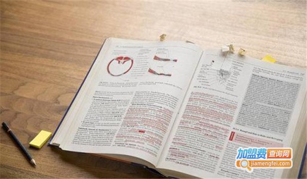 百变启智教育加盟费