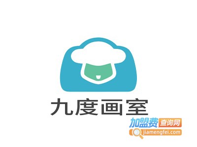 九度画室加盟费