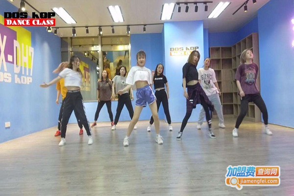 DOSHOP潮尚舞蹈加盟费
