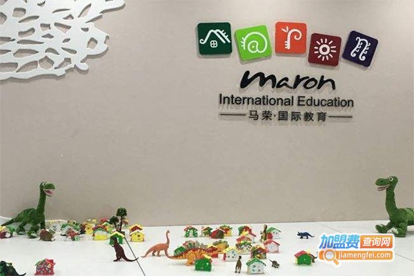 马荣国际教育高端幼教
