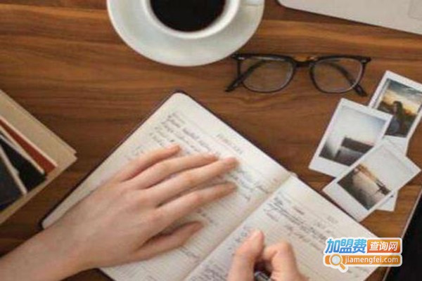 创领袖思维作文加盟费