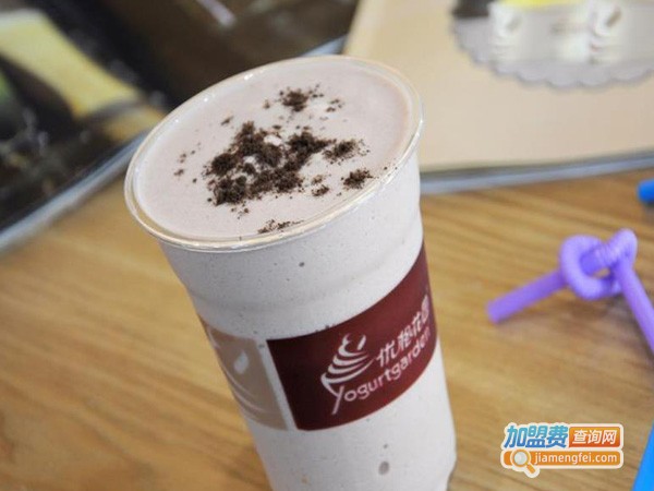 优格花园奶茶加盟费