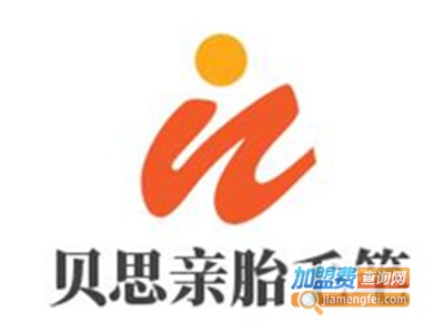 贝思亲胎毛笔加盟费