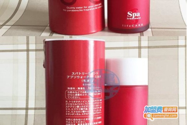 思派雅化妆品加盟费