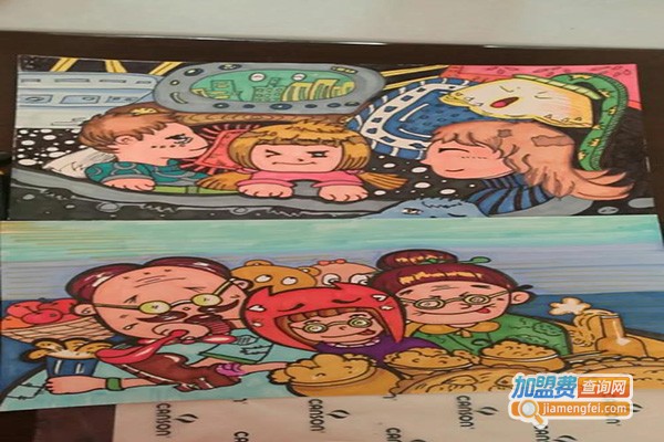 艺学部落美术学校加盟门店