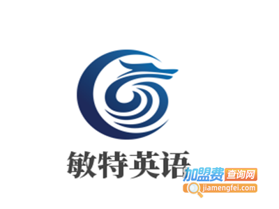 敏特英语加盟费