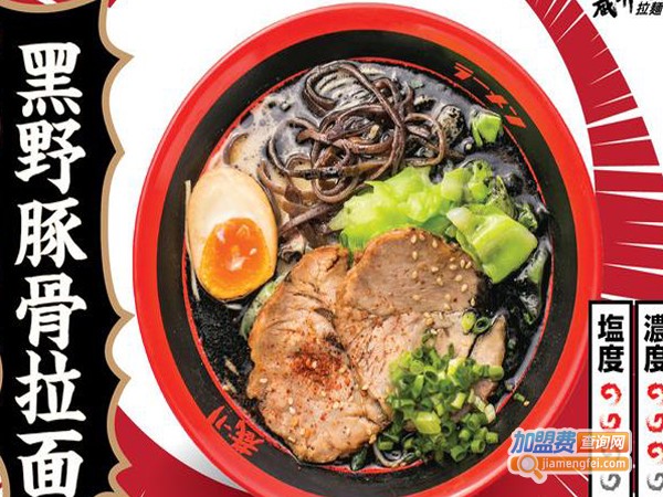 藏-11拉面加盟费