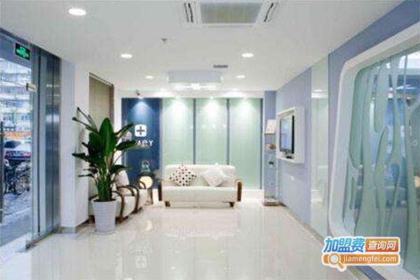 星范医疗美容诊所