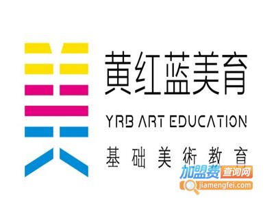 黄红蓝少儿美术加盟费