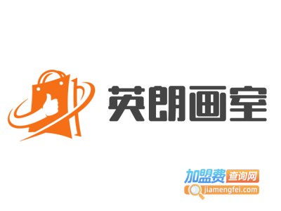 英朗画室加盟费