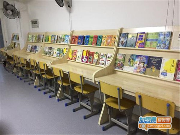 育欣托管教育加盟门店