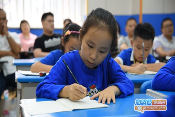 大必佳美语加盟费