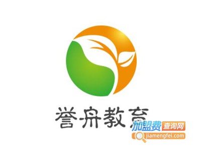誉舟教育加盟