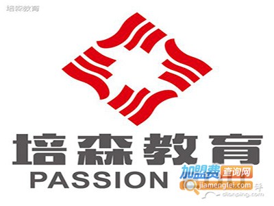 培森教育加盟费