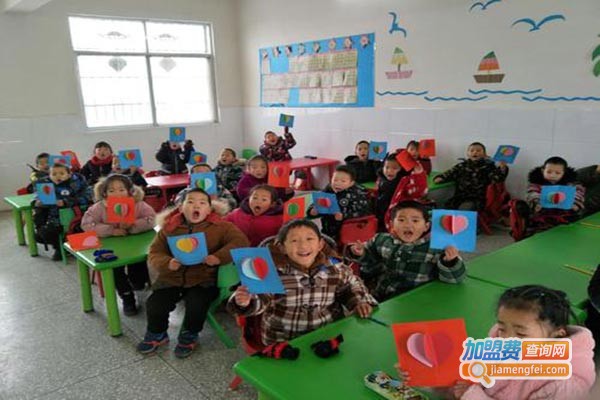 金阳光幼儿园加盟门店