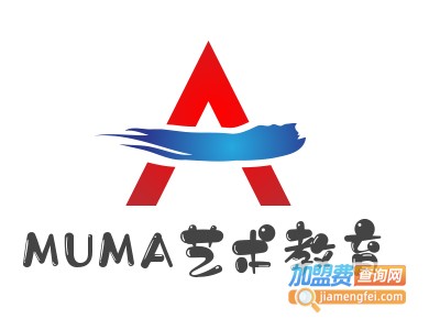 MUMA艺术教育加盟费