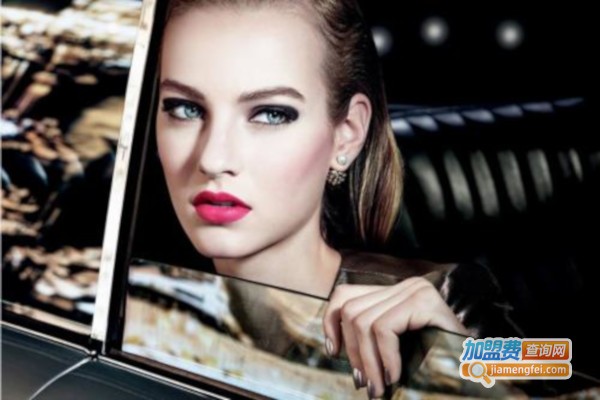 突美彩妆加盟费