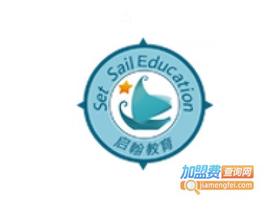 启翰教育加盟费