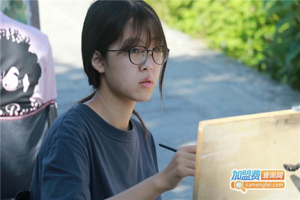 文人画室加盟费