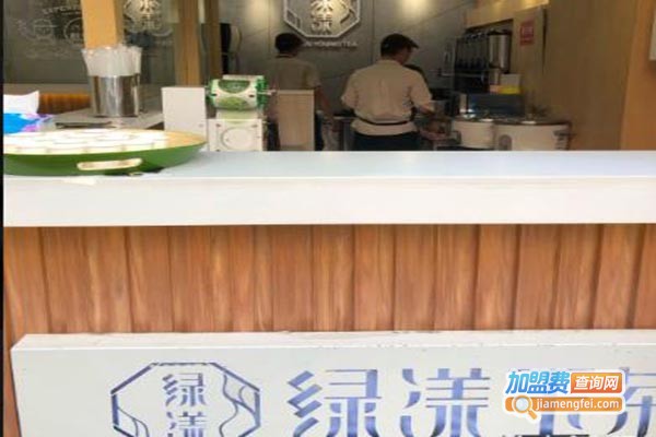 绿漾玉茶加盟费