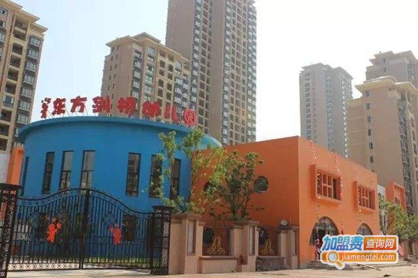 剑桥双语幼儿园加盟