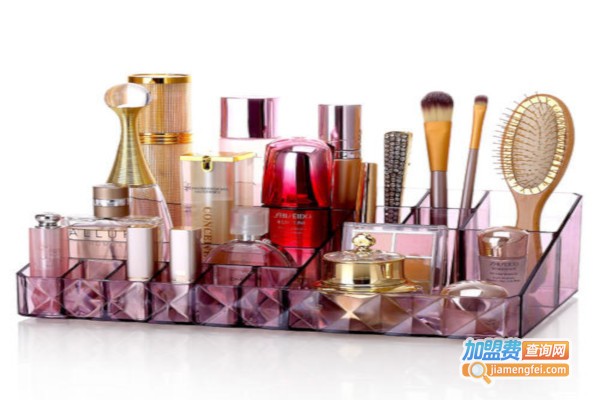 即尚化妆品加盟费