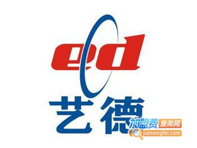 艺德美术加盟费