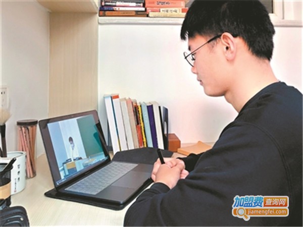 金优学能教育加盟费