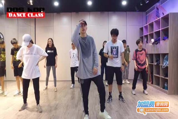 DOSHOP潮尚舞蹈加盟费