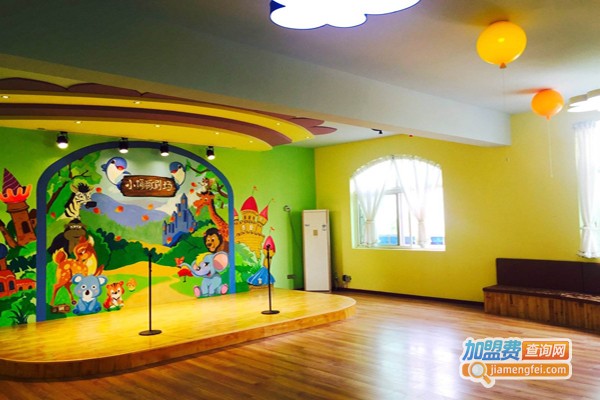 雅言艺术学校加盟费