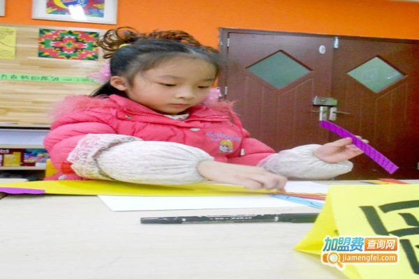 艾儿特美术馆加盟费