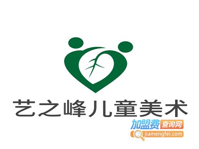 艺之峰儿童创意美术加盟费