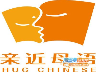 亲近母语幼小衔接加盟