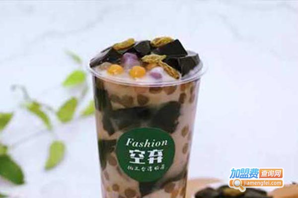空弃奶茶加盟门店