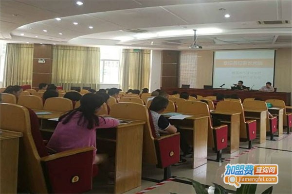 顾国和外国语学校