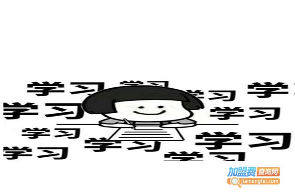 高木学习加盟门店