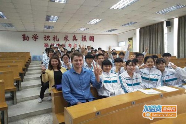 环球优学优课堂单词速记加盟