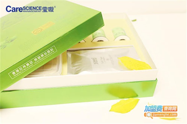 莹璇化妆品加盟费